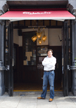 Purty Kitchen In Receivership Shelflife Magazine