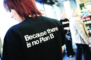No Plan B tee shirt